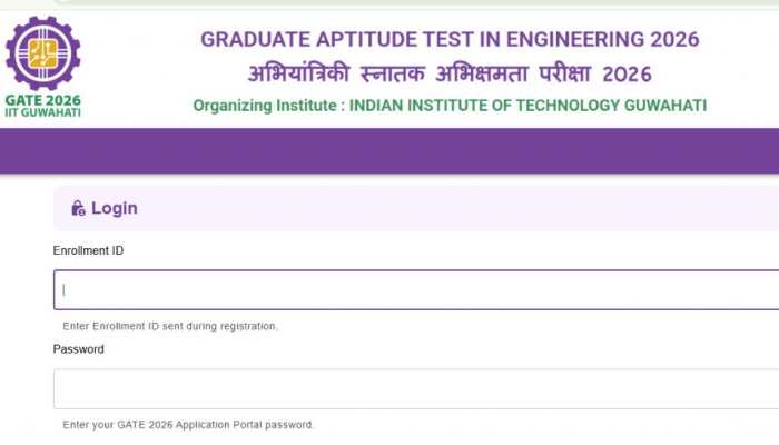 GATE 2026 Registration Ends Today At gate2026.iitg.ac.in- Check Eligibility Criteria, Direct Link Here