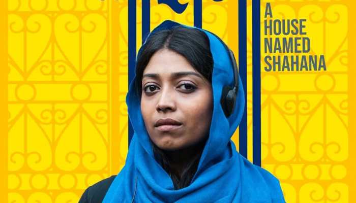 Bangladesh Picks 'Barir Naam Shahana' As Oscar Entry For Best International Feature Film Category