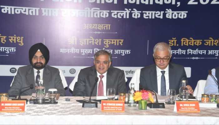 Bihar Polls: Election Commission Reviews Action Plan To Safeguard Electoral Integrity