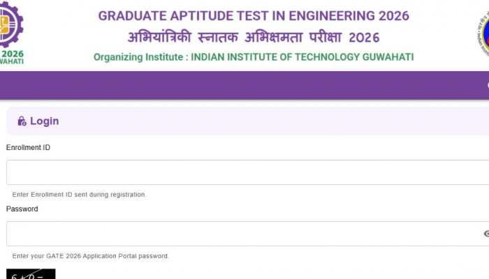 GATE 2026 Registration Ends Today At gate2026.iitg.ac.in- Check Eligibility, Direct Link To Apply Here