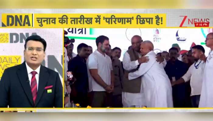 DNA Analysis: Bihar Elections 2025, The Real Test Of Equations And Relationships