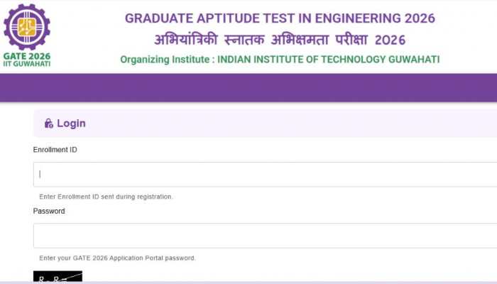 GATE 2026: Registration With Late Fee Ends Today At gate2026.iitg.ac.in- Check Direct Link To Apply 