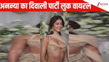 ananya panday looks like jalpari in diwali party 2025 tan body and shining dress looks beautiful 