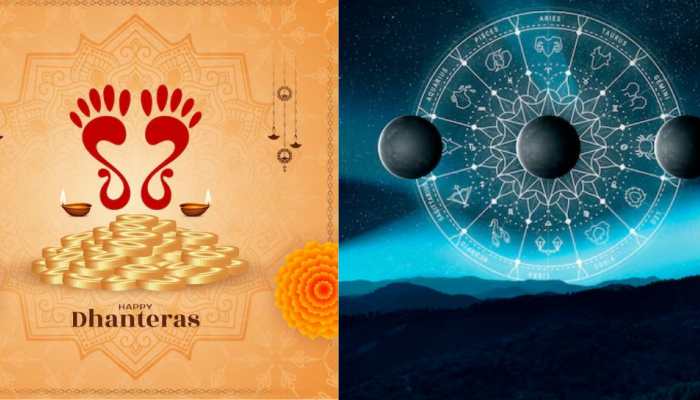 Dhanteras 2025