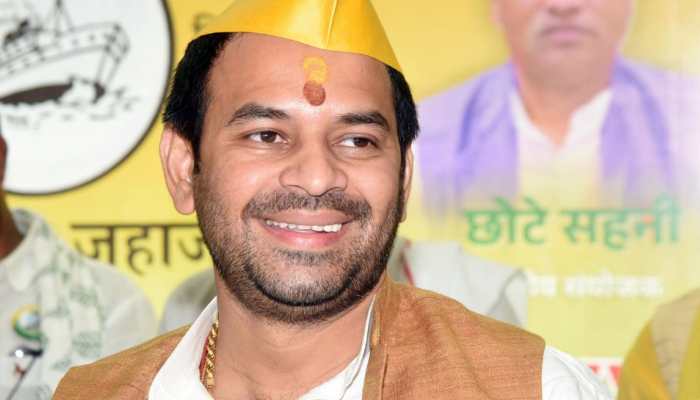 Tej Pratap Files Nomination From Mahua Seat While Carrying Grandmother's Photo- Watch