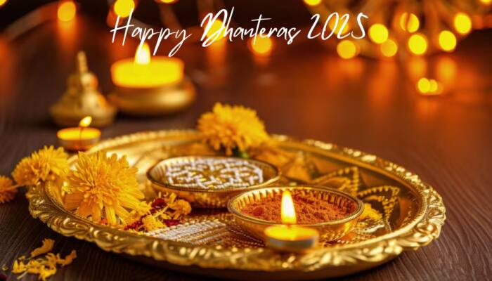 Dhanteras 2025 Rangoli Designs: Here Are Ideas To Decorate Your Home For Wealth And Prosperity
