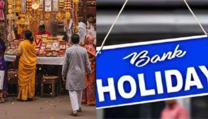 Bank Holiday Alert: Are Banks Closed Today, Saturday, October 18, for Dhanteras And Kati Bihu?—Find Out Here