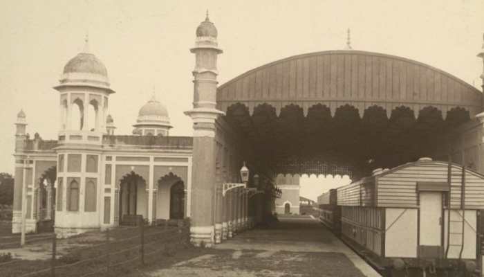 Private Railway Station 