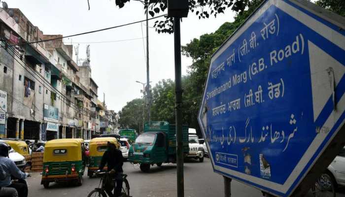 The Untold Story Of GB Road: How Discarded Women Of Mughal Harem Built Delhi’s Notorious Street
