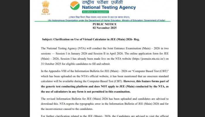 JEE Main 2026: NTA Clarifies Calculators Not Allowed, Releases Corrected Information Bulletin