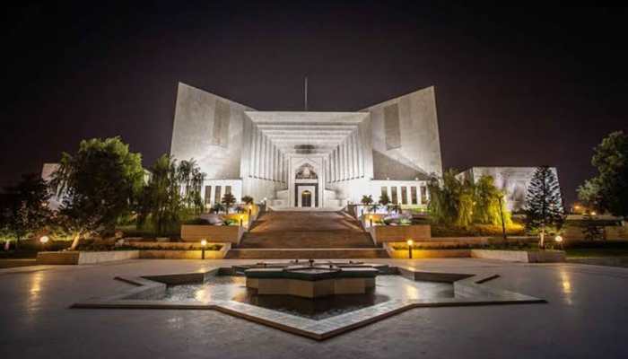 Explosion Reported At Pakistan Supreme Court Building; Four Injured
