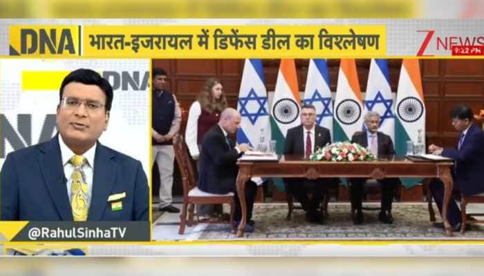 DNA Decodes: India Chooses Its ‘Defence Ally’- Strategic Partnership With Israel Sends Strong Message To Pakistan