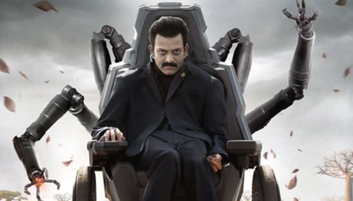 SS Rajamouli's Globe Trotter Update: Prithviraj's Menacing Look As Kumbha Revealed!