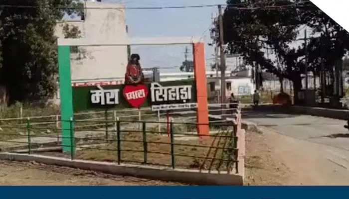 WAQF Board Stakes Claim On Madhya Pradesh Village After Panchayat Opposes Encroachment: Reports