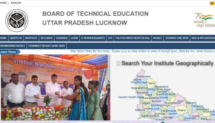 BTEUP Admit Card 2025 To Be Out Soon At bteup.ac.in- Check Steps To Download Hall Ticket Here