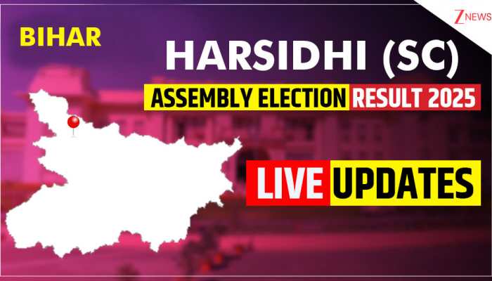 Harsidhi Election Results 2025 Live : BJP vs JSP vs RJD- Counting Begins