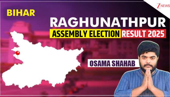Bihar Election Results 2025: Meet Shahabuddin's Son Osama Shahab, Contesting Poll From Raghunathpur