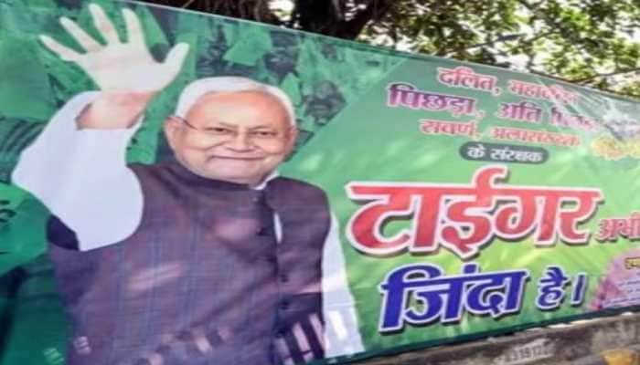 Bihar Election Results 2025: Just 5 Seats Away, Can BJP Form Govt Without Nitish's JD(U)?