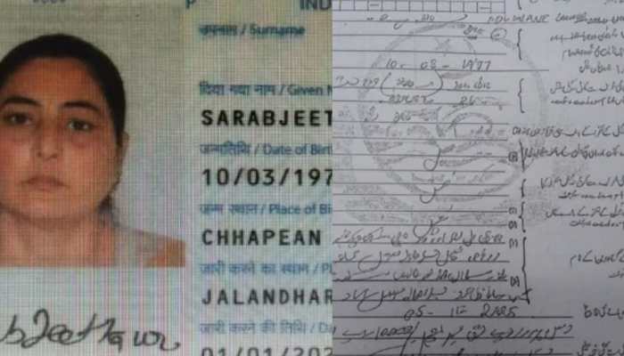 Indian Woman Vanishes In Pakistan; Marriage, Conversion Claims Raised