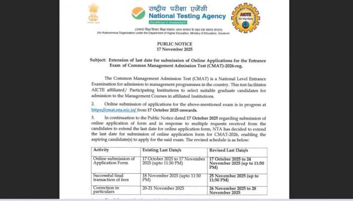 CMAT 2026: Registration Extended Till November 24 At cmat.nta.nic.in- Check Steps To Apply Here