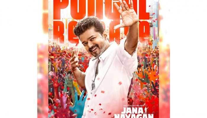 Vijay’s 'Jana Nayagan' Audio Launch Event To Take Place In Malaysia On December 27