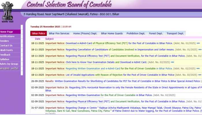 CSBC Bihar Police Constable City Intimation Slip 2025 OUT At csbc.bihar.gov.in For 4,361 Driver Constable Posts- Check Direct Link Here