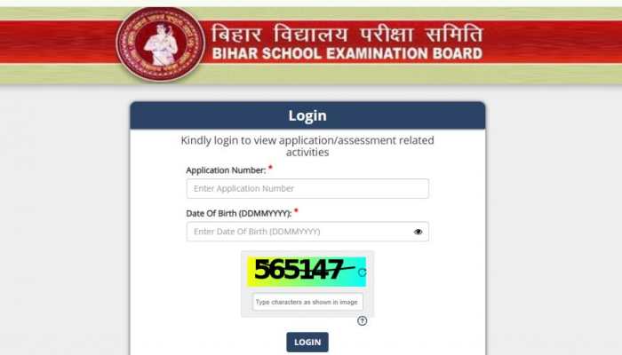 Bihar DEIDd Entrance Result 2025 OUT At bsebdeled.com; 79.01 Percent Candidates Passed- Check Direct Link Here