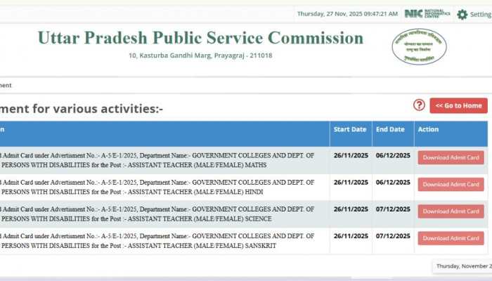 UPPSC LT Grade Admit Card 2025 OUT At uppsc.up.nic.in- Check Direct Link To Download Hall Ticket Here
