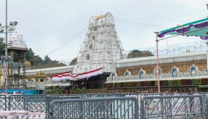 Tirumala Laddoo Adulteration Row: YSRCP Questions Transparency of Testing Under Previous Regime | VIDEO