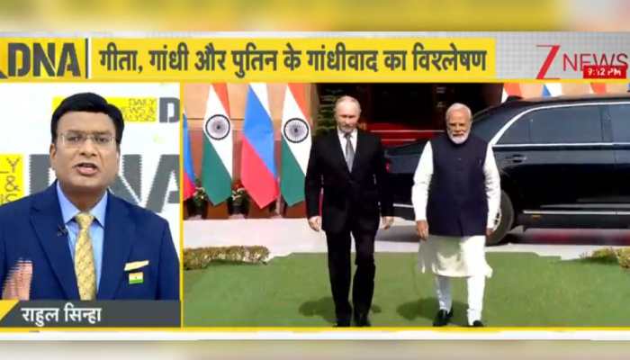 DNA Decodes: What Putin’s Power-Packed Delhi Visit Reveals To World