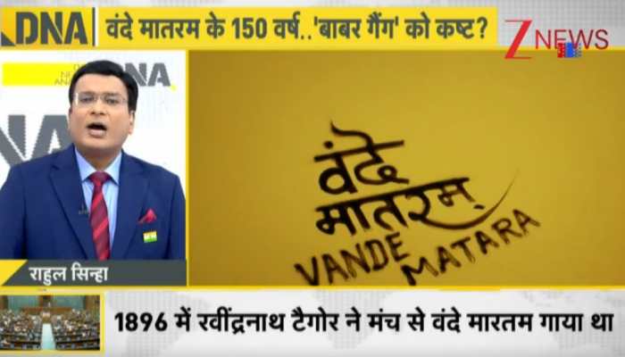 DNA Decodes: Vande Mataram Row Deepens Amid Babri Tensions