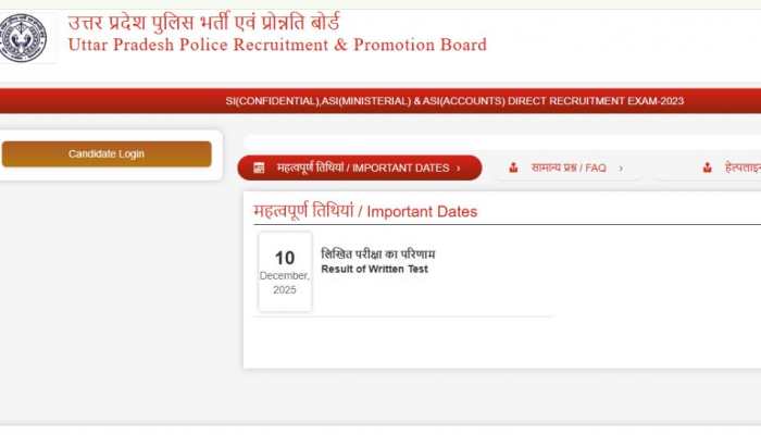 UPPRPR AI, ASI, Computer Operator Grade A Result 2025 OUT At uppbpb.gov.in