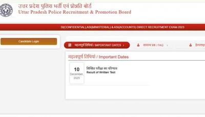 UPPRPR AI, ASI, Computer Operator Grade A Result 2025 OUT At uppbpb.gov.in- Check Direct Link To Download Scorecards Here