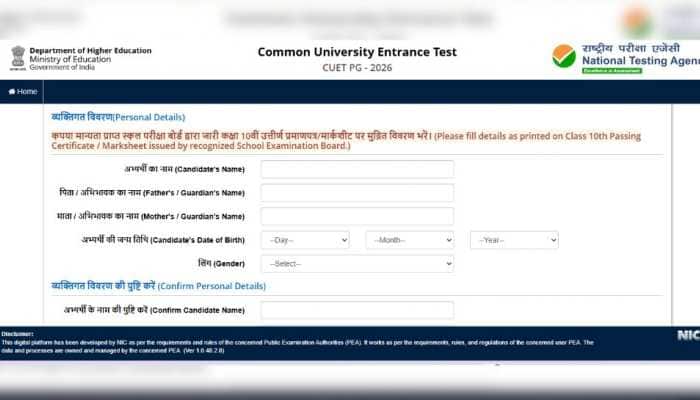 CUET PG 2026: Registration Begins At exams.nta.ac.in- Check Important Dates, Direct Link To Apply Here