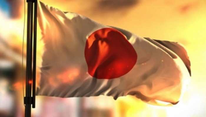 Bank Of Japan Hikes Interest Rates To 30-Year High At 0.75%