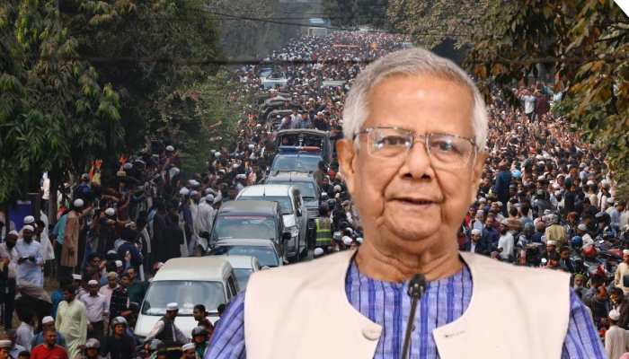 Muhammad Yunus Vows To Follow Radical Leader's Dream At Funeral: 'You will remain In Hearts Of All'