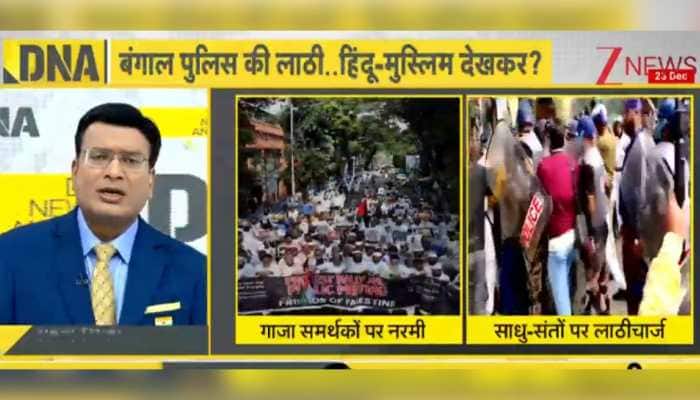 DNA Analysis: Does Bengal Police’s Lathi Decide By Agenda, Not Law?