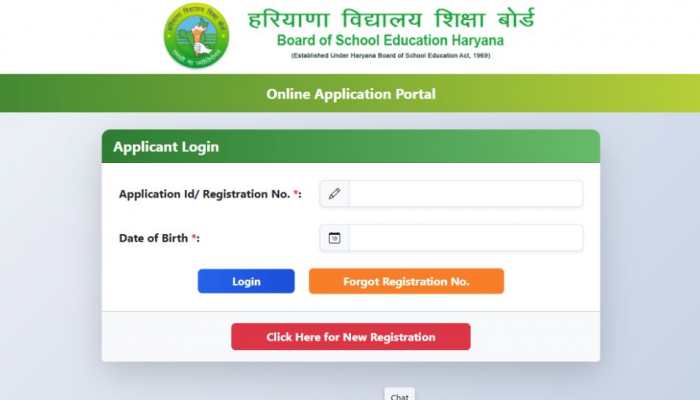 HTET 2026: Haryana Board Begins Registration At htet.eapplynow.com- Check Direct Link To Apply Here