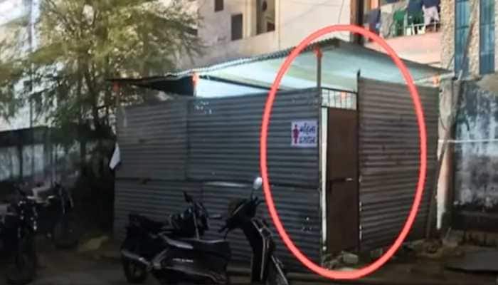 Viral MMS From Vindhya Vyapar Mela Washroom Sparks Outrage; Security Lapses Exposed