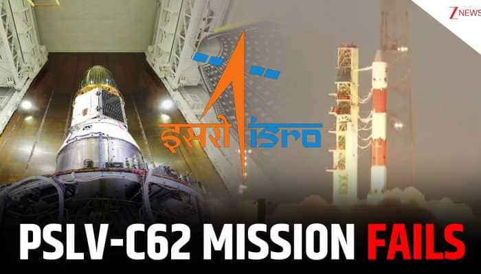 PSLV-EOS-N1 Mission Anomaly: What the Earth Observation Satellite Was Meant to Do