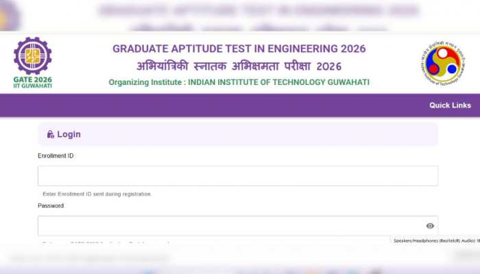 GATE 2026 Admit Card OUT At gate2026.iitg.ac.in- Check Direct Link To Download