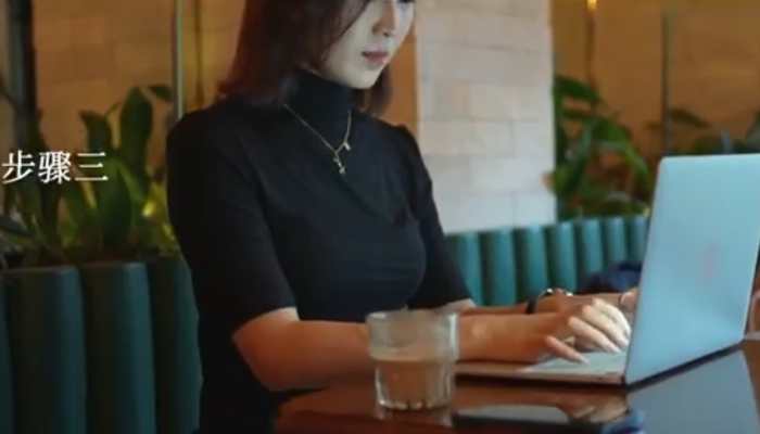 CIA Invites Informers Against China In A Viral X Post - Watch