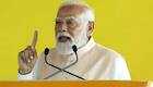 In Tamil Nadu, PM Modi takes 'CMC govt' jibe at DMK; says voters betrayed