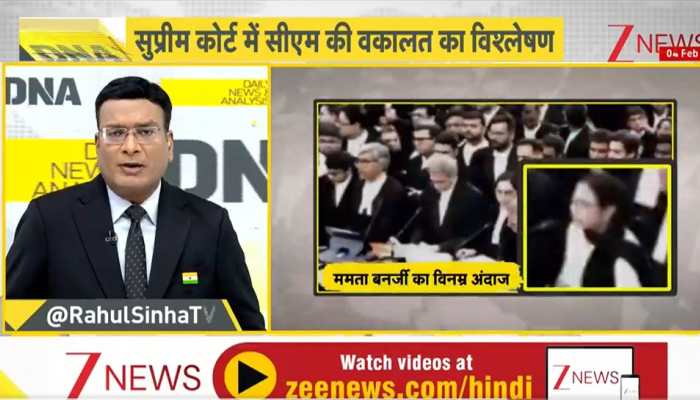 DNA: Decoding Mamata Banerjee’s historic appearance before the Supreme Court bench DNA: Decoding Mamata Banerjee’s historic appearance before the Supreme Court bench