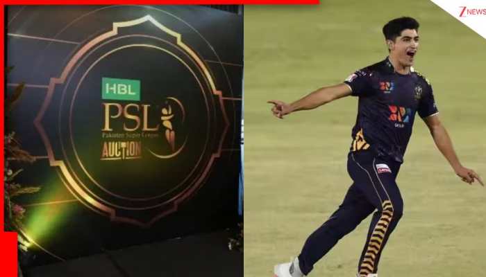 PSL 2026 Auction: Naseem Shah sold for Rs 86.5m - All you need to know ...