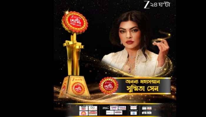 Zee 24 Ghanta Ananya Samman 2026: Sushmita Sen honoured with ‘Maha Samman’
