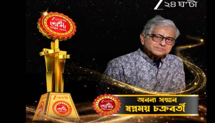 Zee 24 Ghanta Ananya Samman 2026: Swapnamoy Chakraborty honoured