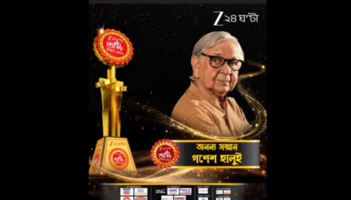 Zee 24 Ghanta Ananya Samman 2026: Ganesh Haloi honoured