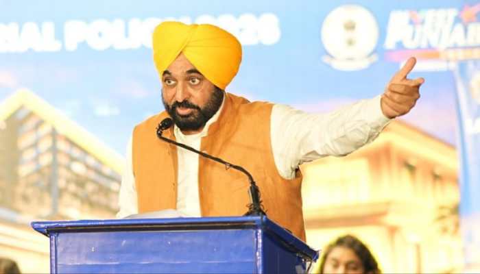 CM Bhagwant Singh Mann launches industrial & business development policy 2026