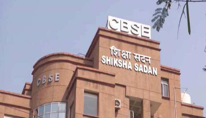 CBSE Class 12 result 2026: Expected date, previous year topper list